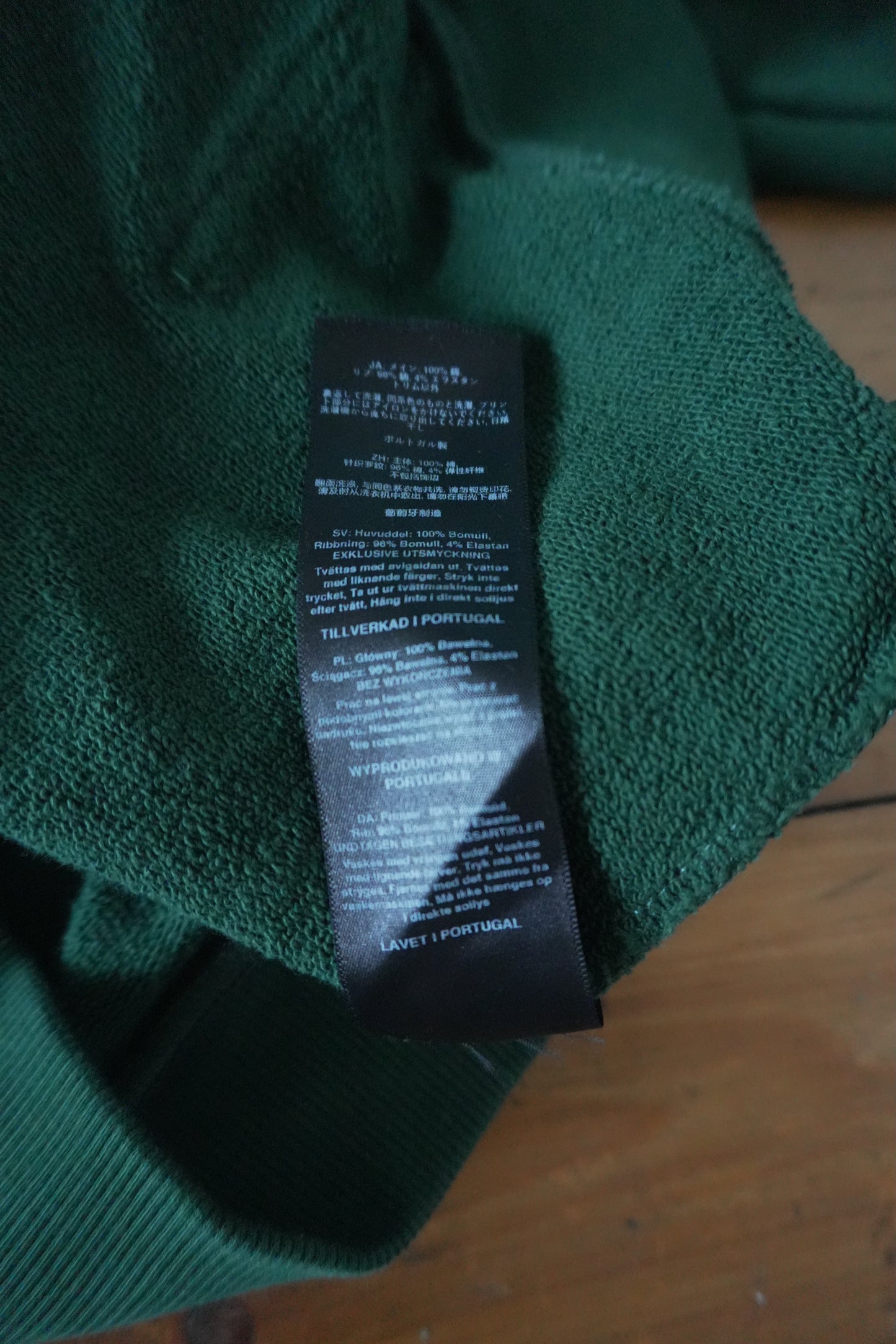 Represent Owners Club Hoodie Green Oversized Men’s Large Cotton Sweatshirt